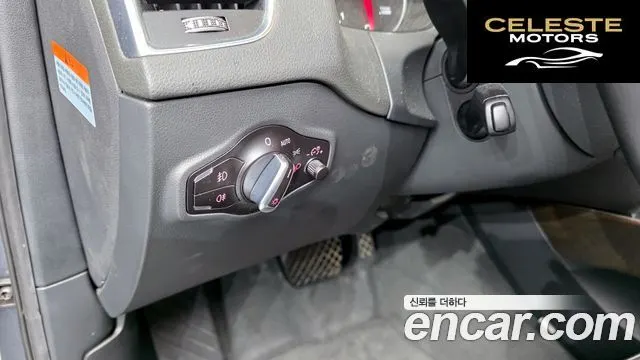 AUDI Q5 35 TDI Quattro Dynamic 2016 — photo 17 sur 20