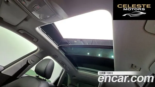 AUDI Q5 35 TDI Quattro Dynamic 2016 — photo 19 sur 20