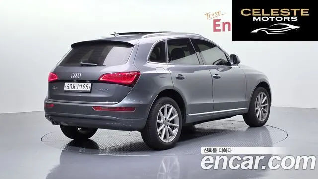 AUDI Q5 35 TDI Quattro Dynamic 2016 — photo 2 sur 20