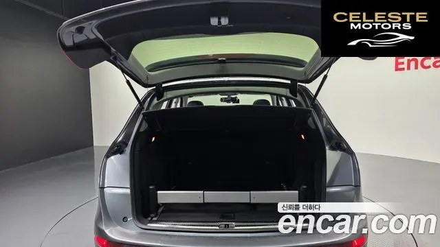 AUDI Q5 35 TDI Quattro Dynamic 2016 — photo 20 sur 20