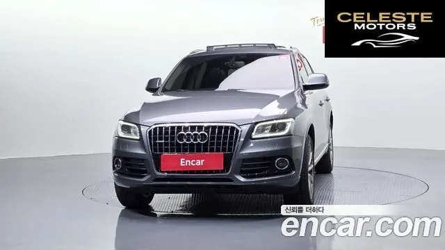 AUDI Q5 35 TDI Quattro Dynamic 2016 — photo 3 sur 20