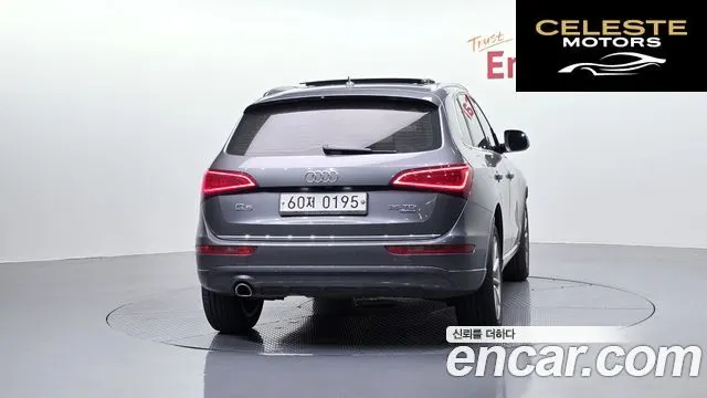 AUDI Q5 35 TDI Quattro Dynamic 2016 — photo 4 sur 20