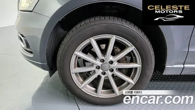 AUDI Q5 35 TDI Quattro Dynamic 2016 — photo 5 sur 20
