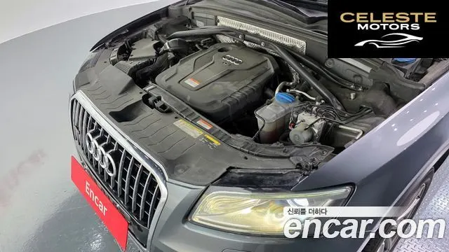 AUDI Q5 35 TDI Quattro Dynamic 2016 — photo 6 sur 20