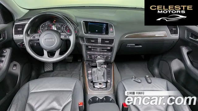 AUDI Q5 35 TDI Quattro Dynamic 2016 — photo 7 sur 20