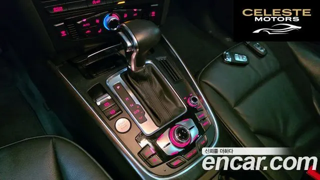 AUDI Q5 35 TDI Quattro Dynamic 2016 — photo 9 sur 20