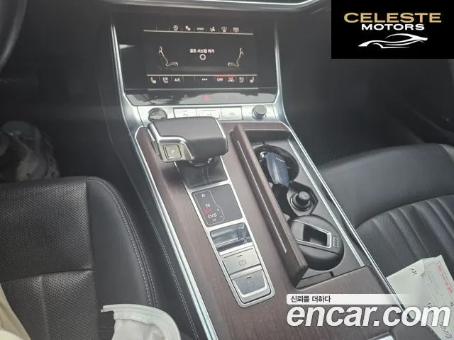 AUDI A7 (4K) 45 TDI Quattro Premium 2022 — photo 17 sur 19