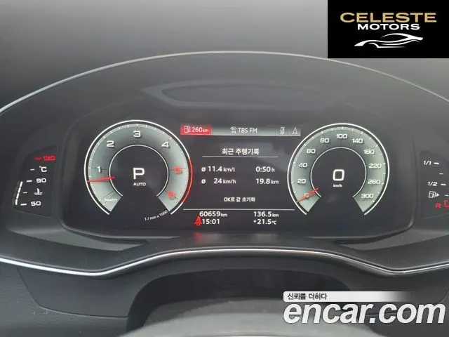 AUDI A7 (4K) 45 TDI Quattro Premium 2022 — photo 3 sur 19