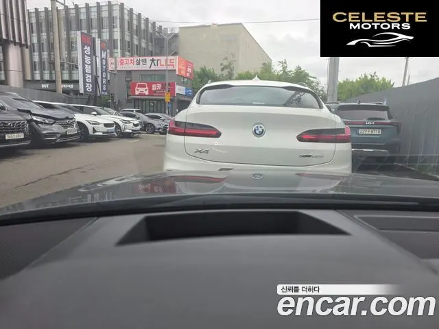 AUDI A7 (4K) 45 TDI Quattro Premium 2022 — photo 4 sur 19