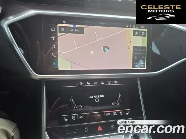 AUDI A7 (4K) 45 TDI Quattro Premium 2022 — photo 8 sur 19