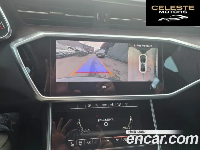 AUDI A7 (4K) 45 TDI Quattro Premium 2022 — photo 9 sur 19