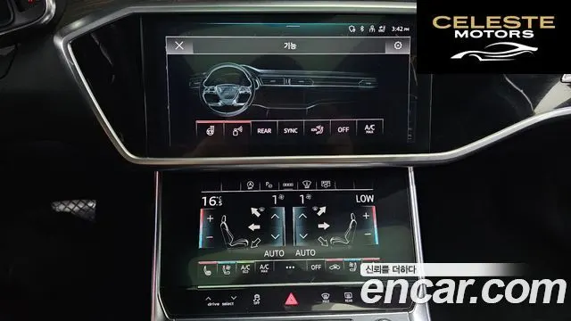 AUDI A6 (C8) 45 TFSI Quattro Premium 2022 — photo 29 sur 33