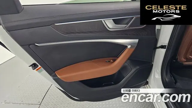 AUDI A6 (C8) 40 TDI Premium 2021 — photo 15 sur 33