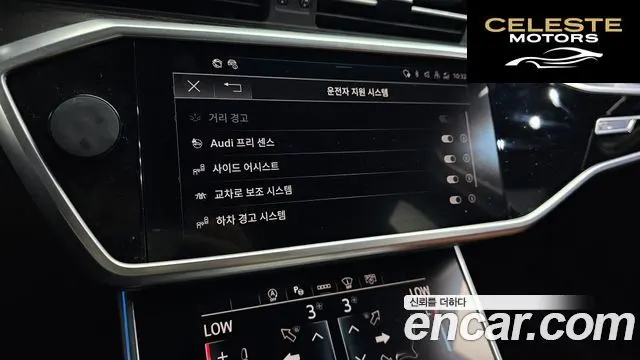 AUDI A6 (C8) 40 TDI Premium 2021 — photo 30 sur 33