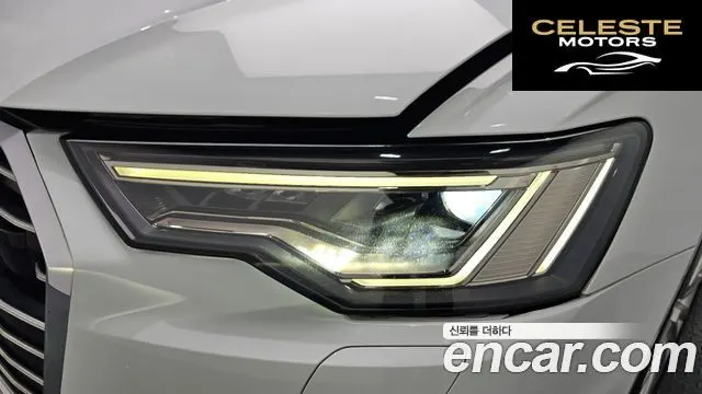 AUDI A6 (C8) 40 TDI Premium 2021 — photo 8 sur 33
