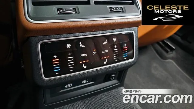AUDI A6 (C8) 45 TFSI Quattro Premium 2021 — photo 24 sur 36