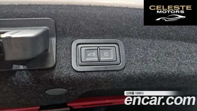 AUDI A6 (C8) 45 TFSI Quattro Premium 2021 — photo 31 sur 36