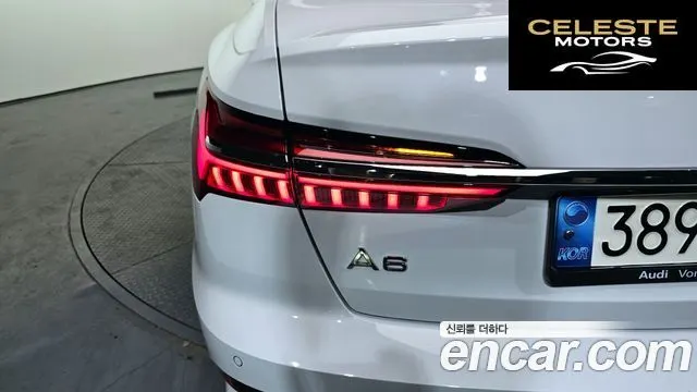 AUDI A6 (C8) 45 TFSI Quattro Premium 2021 — photo 9 sur 36