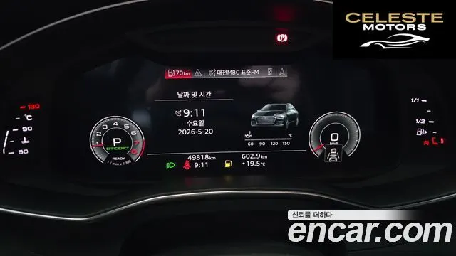 AUDI A6 (C8) 45 TFSI Quattro Premium 2023 — photo 11 sur 31
