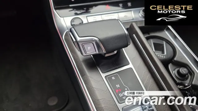 AUDI A6 (C8) 45 TFSI Quattro Premium 2023 — photo 12 sur 31