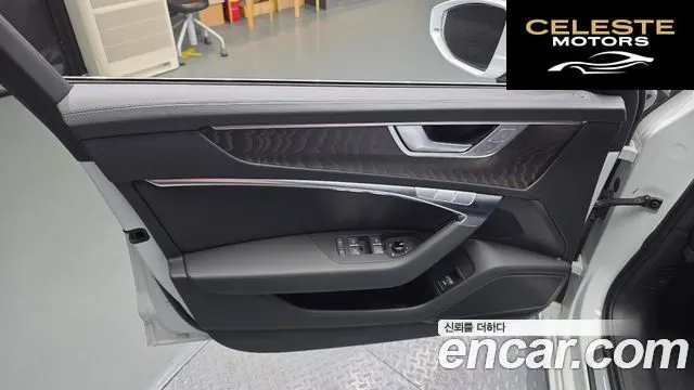 AUDI A6 (C8) 45 TFSI Quattro Premium 2023 — photo 14 sur 31