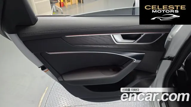 AUDI A6 (C8) 45 TFSI Quattro Premium 2023 — photo 15 sur 31