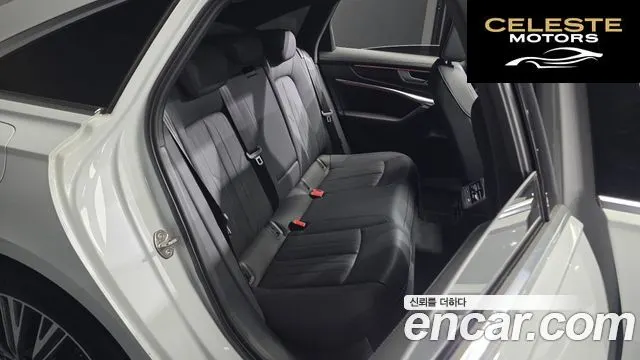 AUDI A6 (C8) 45 TFSI Quattro Premium 2023 — photo 16 sur 31