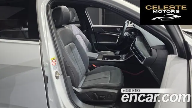 AUDI A6 (C8) 45 TFSI Quattro Premium 2023 — photo 18 sur 31