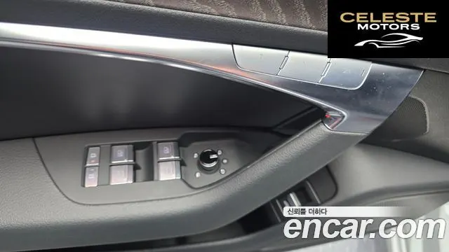 AUDI A6 (C8) 45 TFSI Quattro Premium 2023 — photo 20 sur 31