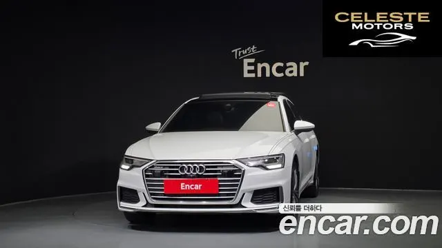 AUDI A6 (C8) 45 TFSI Quattro Premium 2023 — photo 3 sur 31