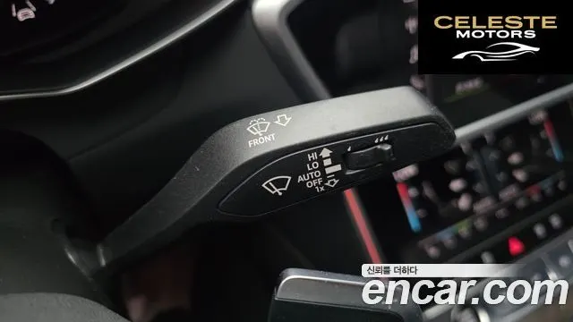AUDI A6 (C8) 45 TFSI Quattro Premium 2023 — photo 31 sur 31