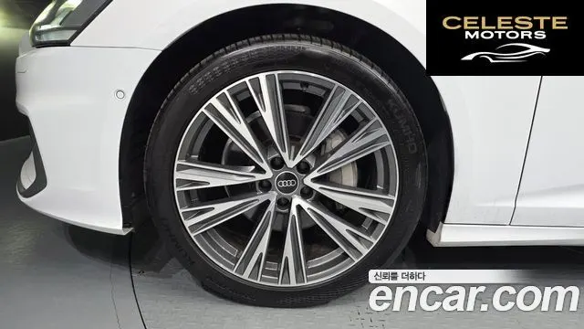 AUDI A6 (C8) 45 TFSI Quattro Premium 2023 — photo 5 sur 31