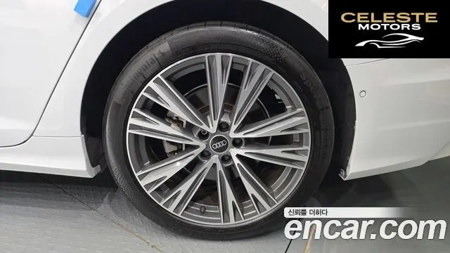 AUDI A6 (C8) 45 TFSI Quattro Premium 2023 — photo 7 sur 31