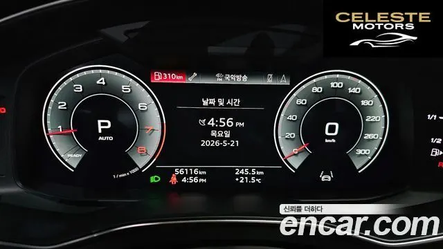 AUDI A6 (C8) 45 TFSI Quattro Premium 2021 — photo 11 sur 36