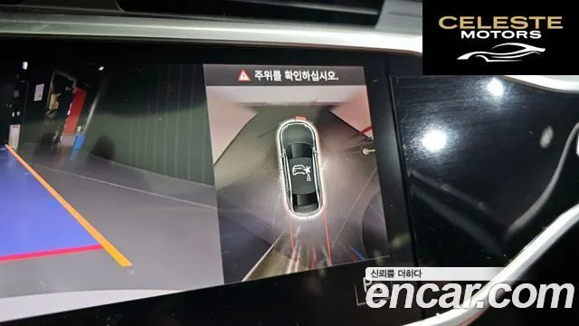 AUDI A6 (C8) 45 TFSI Quattro Premium 2021 — photo 36 sur 36