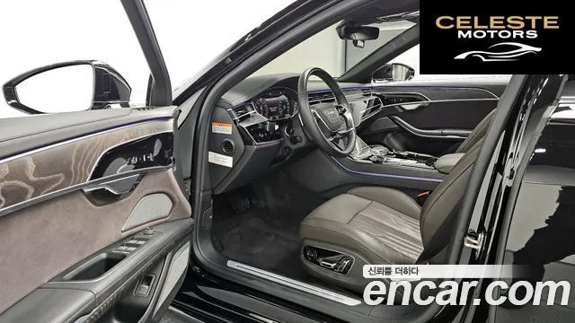 AUDI A8 (D5) 55 TFSI Quattro Premium LWB 2023 — photo 10 sur 20