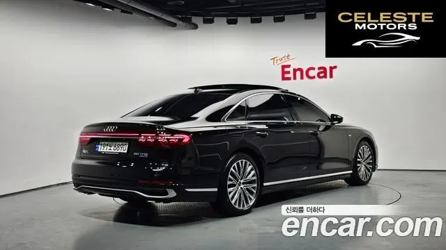 AUDI A8 (D5) 55 TFSI Quattro Premium LWB 2023 — photo 2 sur 20