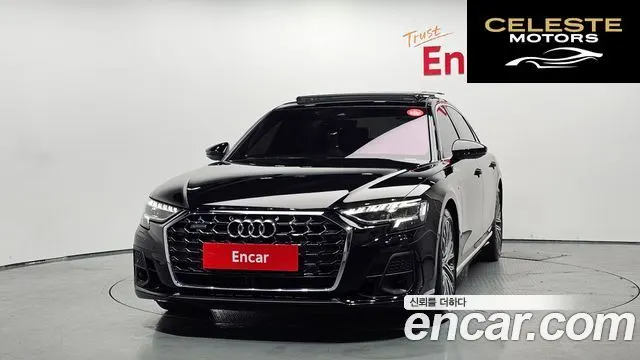 AUDI A8 (D5) 55 TFSI Quattro Premium LWB 2023 — photo 3 sur 20