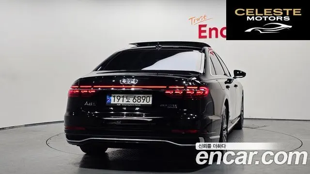 AUDI A8 (D5) 55 TFSI Quattro Premium LWB 2023 — photo 4 sur 20