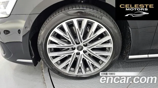 AUDI A8 (D5) 55 TFSI Quattro Premium LWB 2023 — photo 5 sur 20