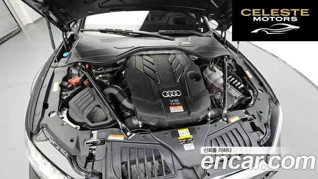 AUDI A8 (D5) 55 TFSI Quattro Premium LWB 2023 — photo 6 sur 20