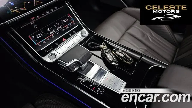 AUDI A8 (D5) 55 TFSI Quattro Premium LWB 2023 — photo 9 sur 20