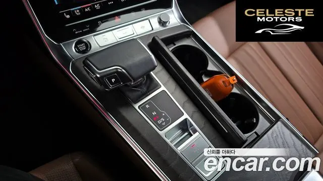 AUDI A6 (C8) 40 TDI Premium 2023 — photo 12 sur 32