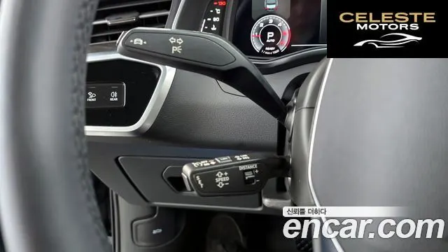 AUDI A6 (C8) 40 TDI Premium 2023 — photo 27 sur 32