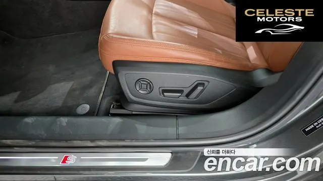 AUDI A6 (C8) 40 TDI Premium 2023 — photo 30 sur 32