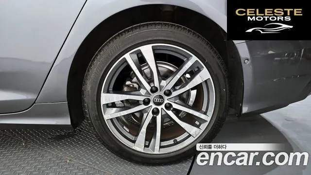 AUDI A6 (C8) 40 TDI Premium 2023 — photo 7 sur 32