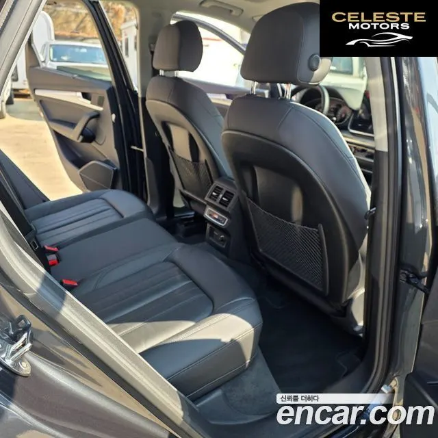 AUDI Q5 (FY) 45 TFSI Quattro Premium 2022 — photo 12 sur 25