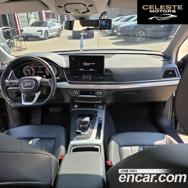AUDI Q5 (FY) 45 TFSI Quattro Premium 2022 — photo 13 sur 25