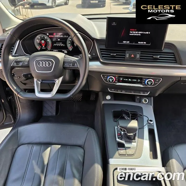 AUDI Q5 (FY) 45 TFSI Quattro Premium 2022 — photo 14 sur 25