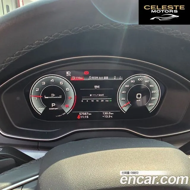AUDI Q5 (FY) 45 TFSI Quattro Premium 2022 — photo 16 sur 25